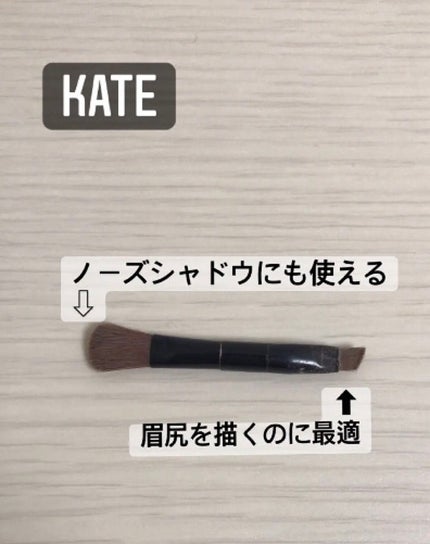 ケイト デザイニングアイブロウ3D/KATE/パウダーアイブロウを使ったクチコミ(6枚目)