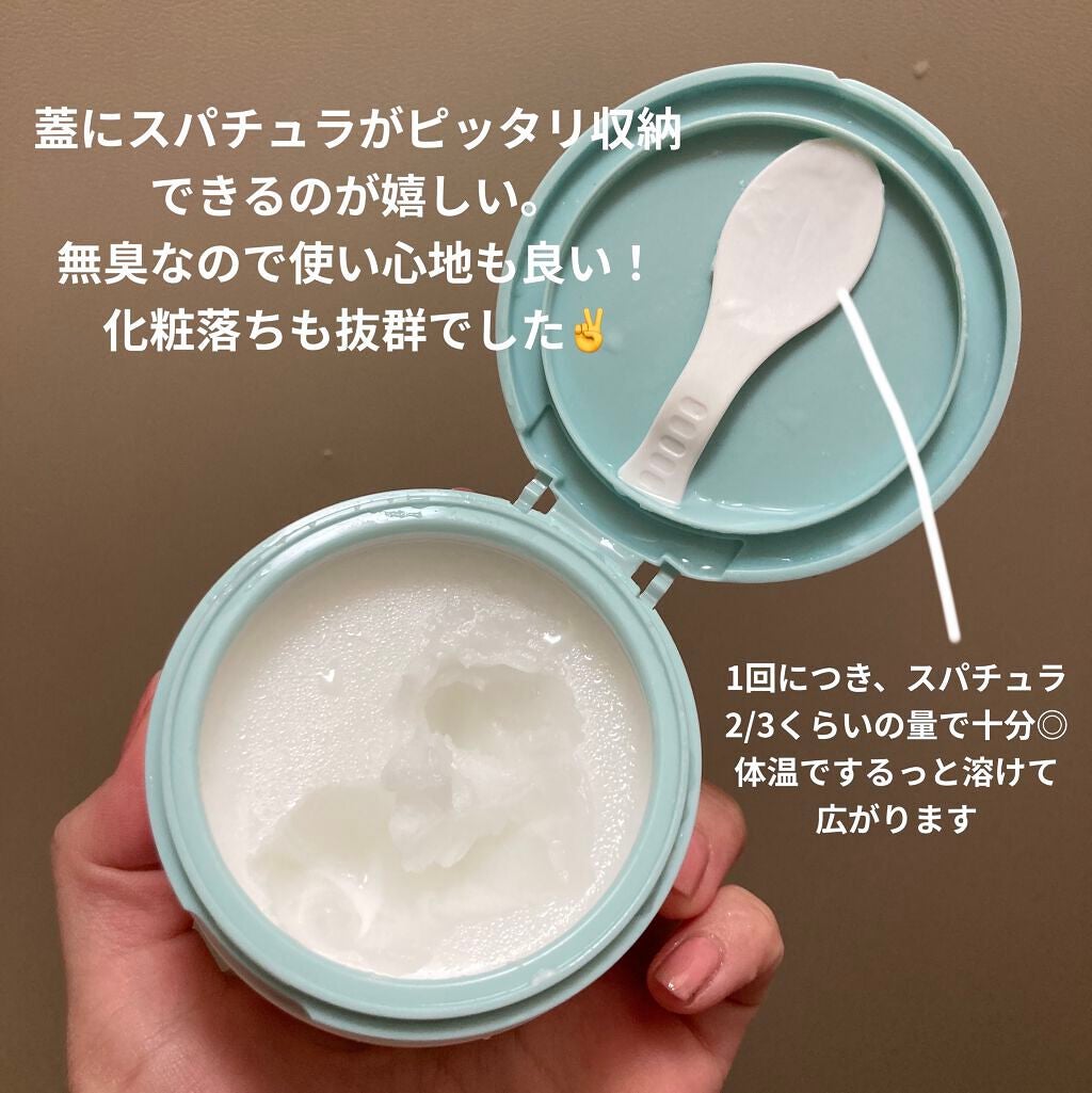 しっとり毛穴ケアクレンジングバーム/ダヴ/クレンジングバームを使ったクチコミ(2枚目)