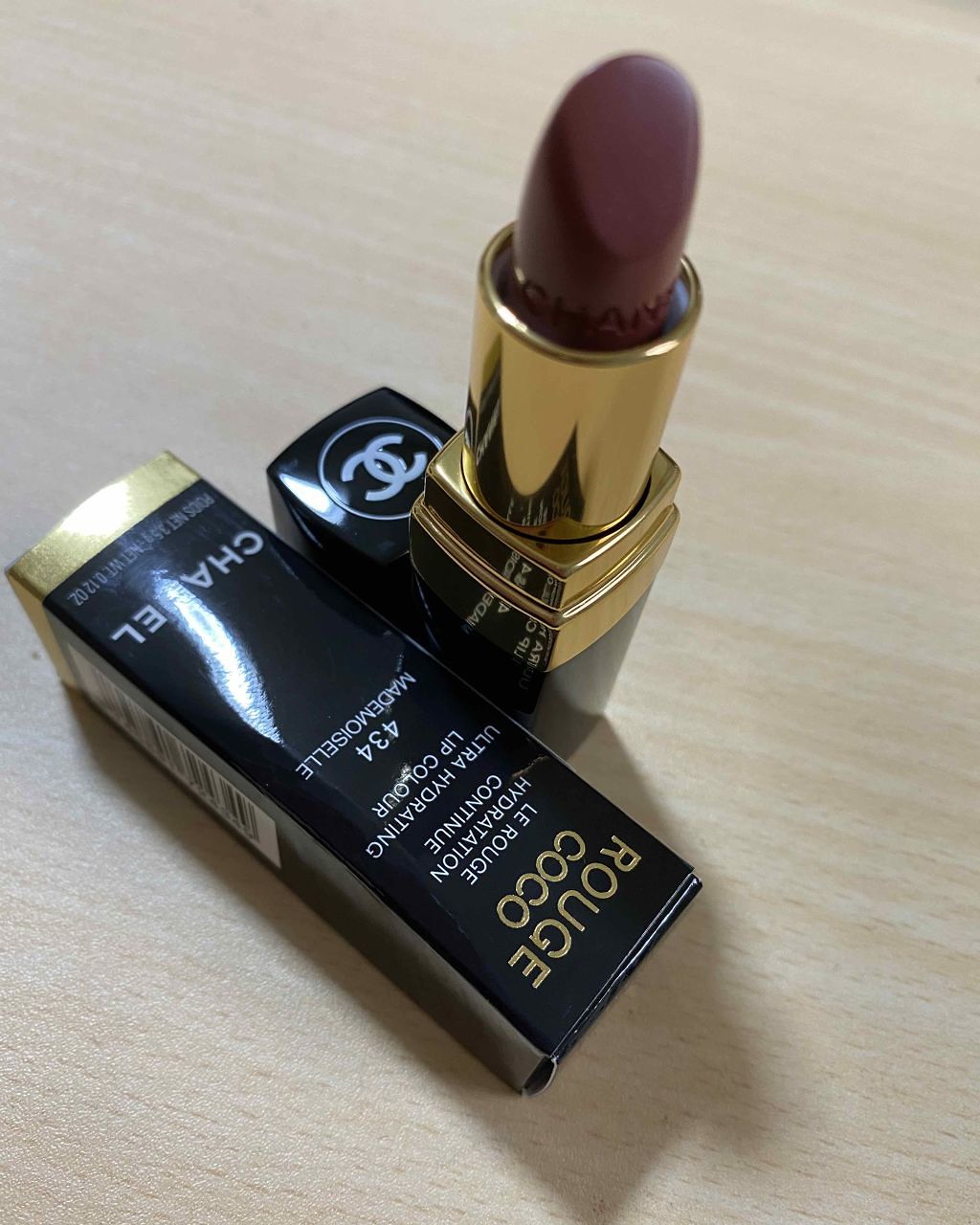 ルージュ ココ/CHANEL/口紅を使ったクチコミ(1枚目)