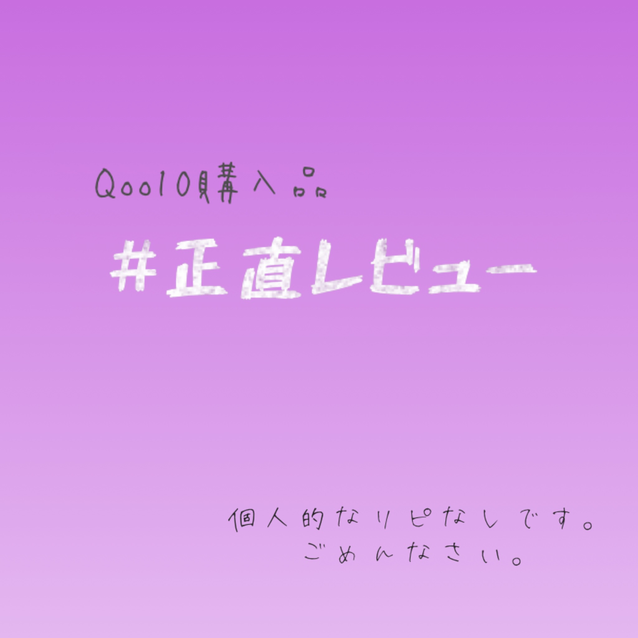 ミルクバオバブ パフュームボディウォッシュ ホワイトムスク/ミルクバオバブ/ボディソープを使ったクチコミ（1枚目）