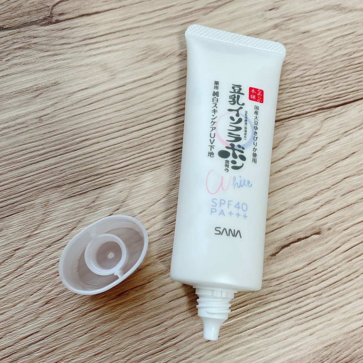 薬用美白スキンケアUV下地/なめらか本舗/化粧下地を使ったクチコミ(1枚目)