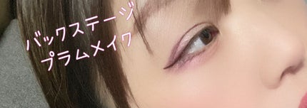 ディオール バックステージ アイ パレット/Dior/アイシャドウパレットを使ったクチコミ(7枚目)