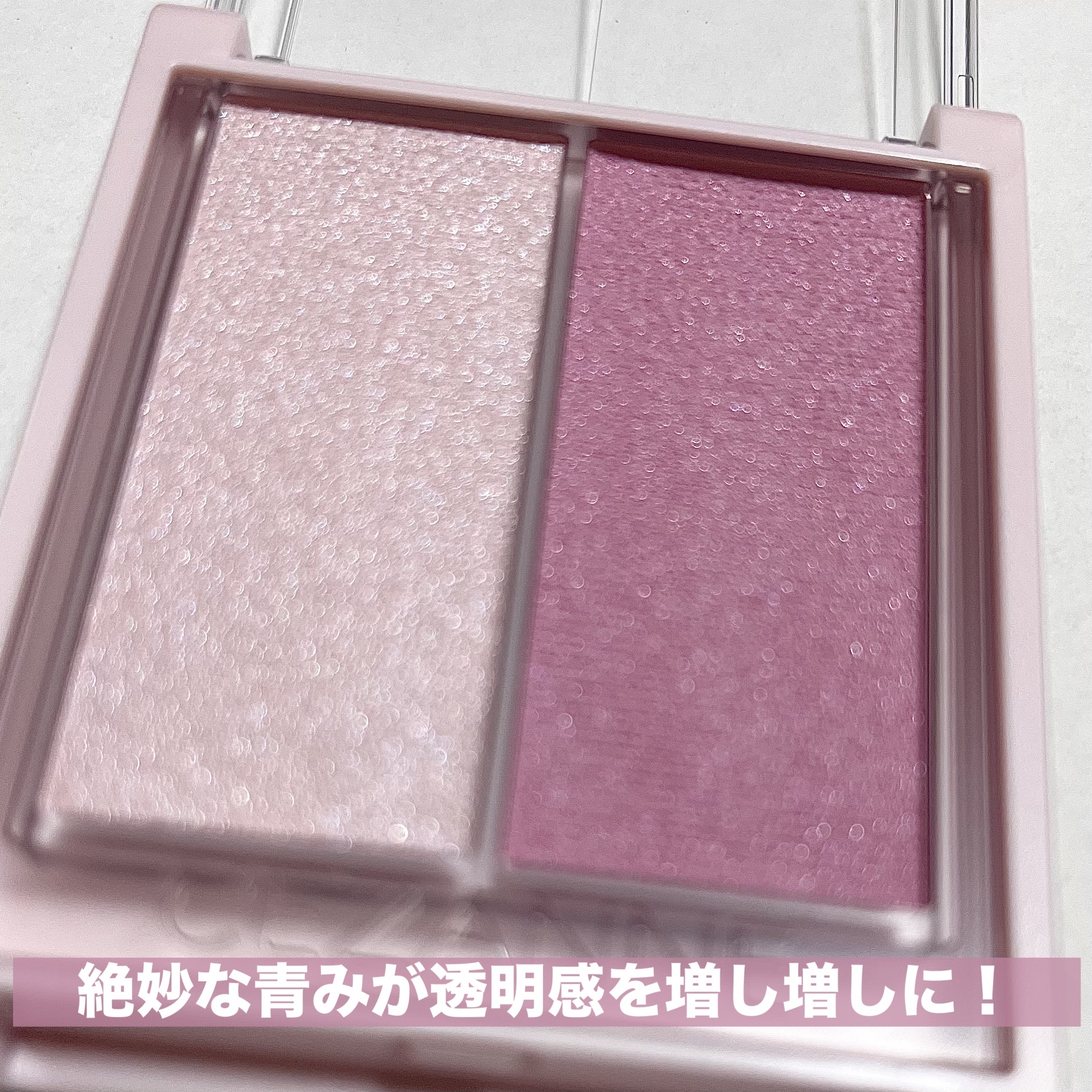 フェイスグロウカラー/CEZANNE/クリームハイライトを使ったクチコミ（2枚目）