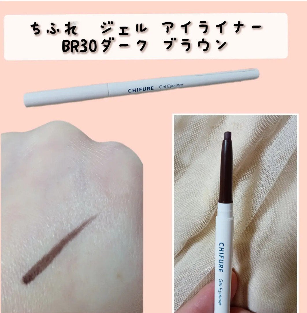 Super Tempting Eye Palette/VT/アイシャドウパレットを使ったクチコミ(3枚目)