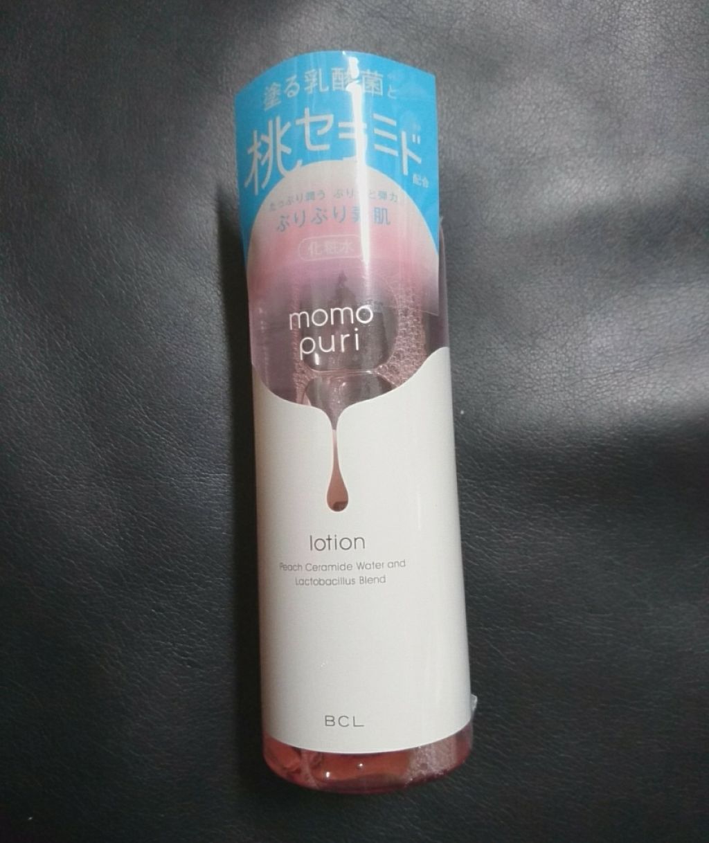 潤い化粧水/ももぷり/化粧水を使ったクチコミ（1枚目）