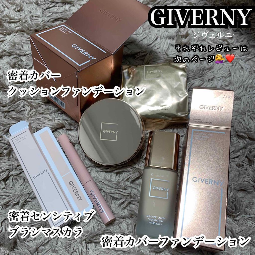 密着カバーファンデーション/GIVERNY/リキッドファンデーションを使ったクチコミ（1枚目）