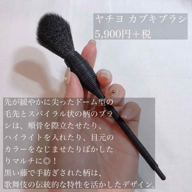 ブレンディングブラシ ＃22/NARS/メイクブラシを使ったクチコミ（2枚目）