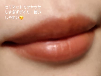 カラーリップスティック/アルジェラン/リップクリームを使ったクチコミ(7枚目)