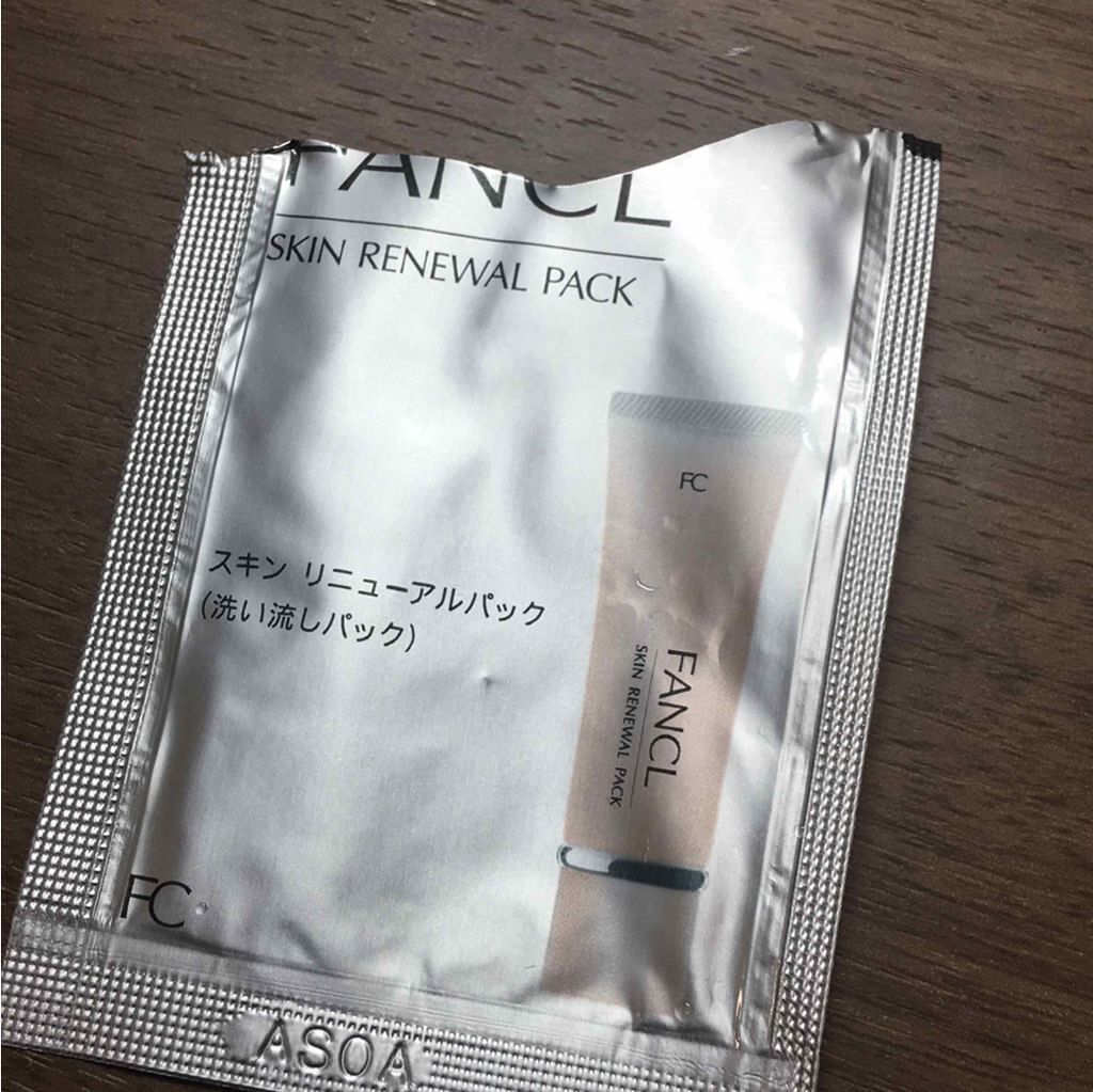 スキンリニューアルパック(旧)/ファンケル/洗い流すパック・マスクを使ったクチコミ（1枚目）