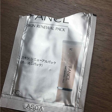 スキンリニューアルパック(旧)/ファンケル/洗い流すパック・マスクを使ったクチコミ(1枚目)