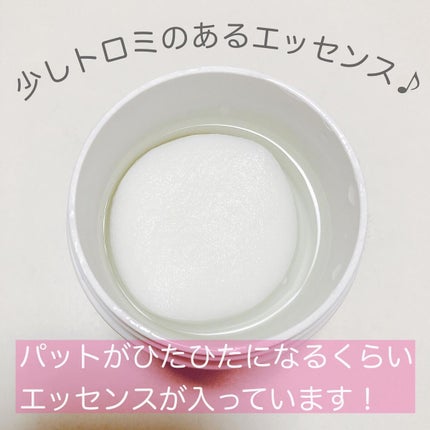 ハイポアレジェニック シカ レスキューガーゼパッド/Dermatory/シートマスク・パックを使ったクチコミ(3枚目)