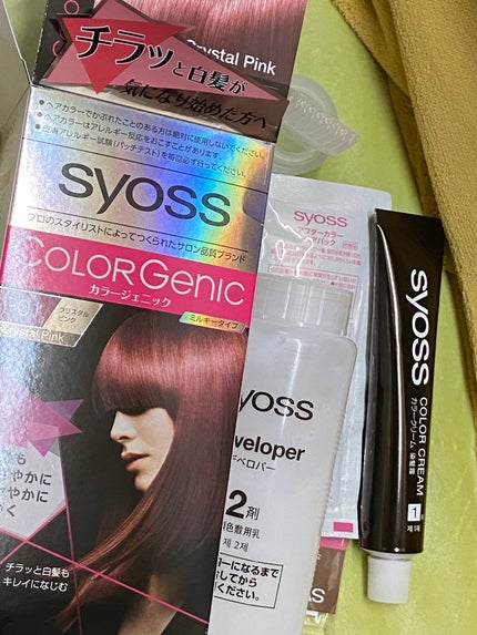 カラージェニック ミルキーヘアカラー (ちらっと白髪用) P01 クリスタルピンク/サイオス/ヘアカラーの画像