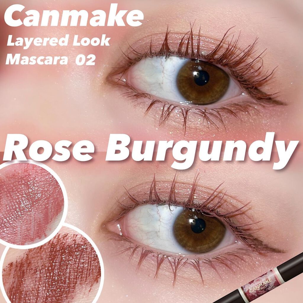 レイヤードルックマスカラ/キャンメイク/マスカラを使ったクチコミ(1枚目)