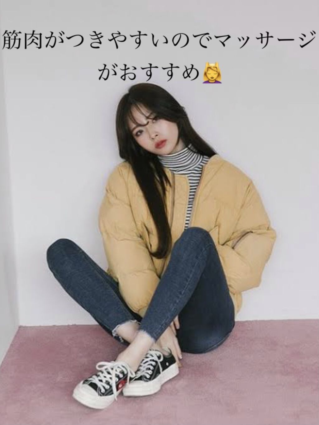 かっさプレート/DAISO/かっさプレートを使ったクチコミ（3枚目）