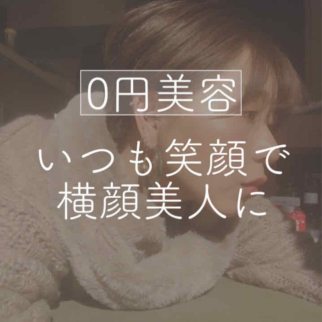 ムース キャンディー ティント/the SAEM/リップティントを使ったクチコミ（1枚目）