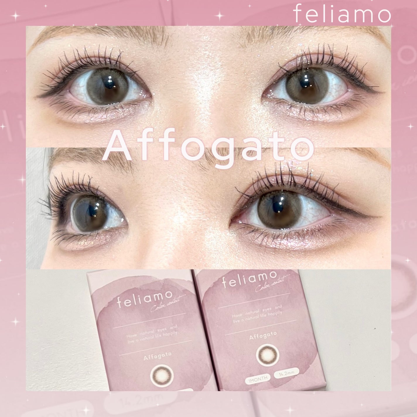 feliamo 1month/feliamo/1ヶ月(1MONTH)カラコンを使ったクチコミ(1枚目)