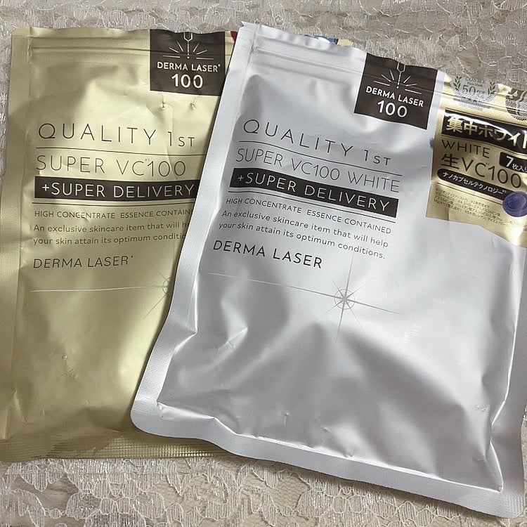 ダーマレーザースーパーVC100マスク/クオリティファースト/シートマスク・パックを使ったクチコミ(5枚目)