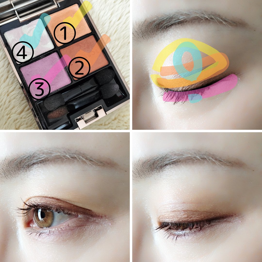 サパーブアイライナーペンシル RELEASE KEY 07/DAZZSHOP/ジェルアイライナーを使ったクチコミ（2枚目）