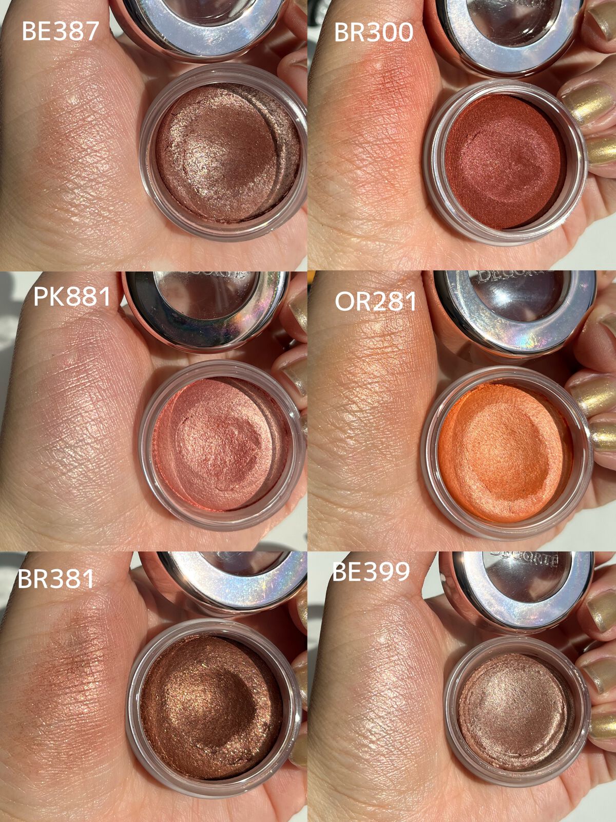 アイグロウ ジェム/DECORTÉ/ジェル・クリームアイシャドウを使ったクチコミ（2枚目）