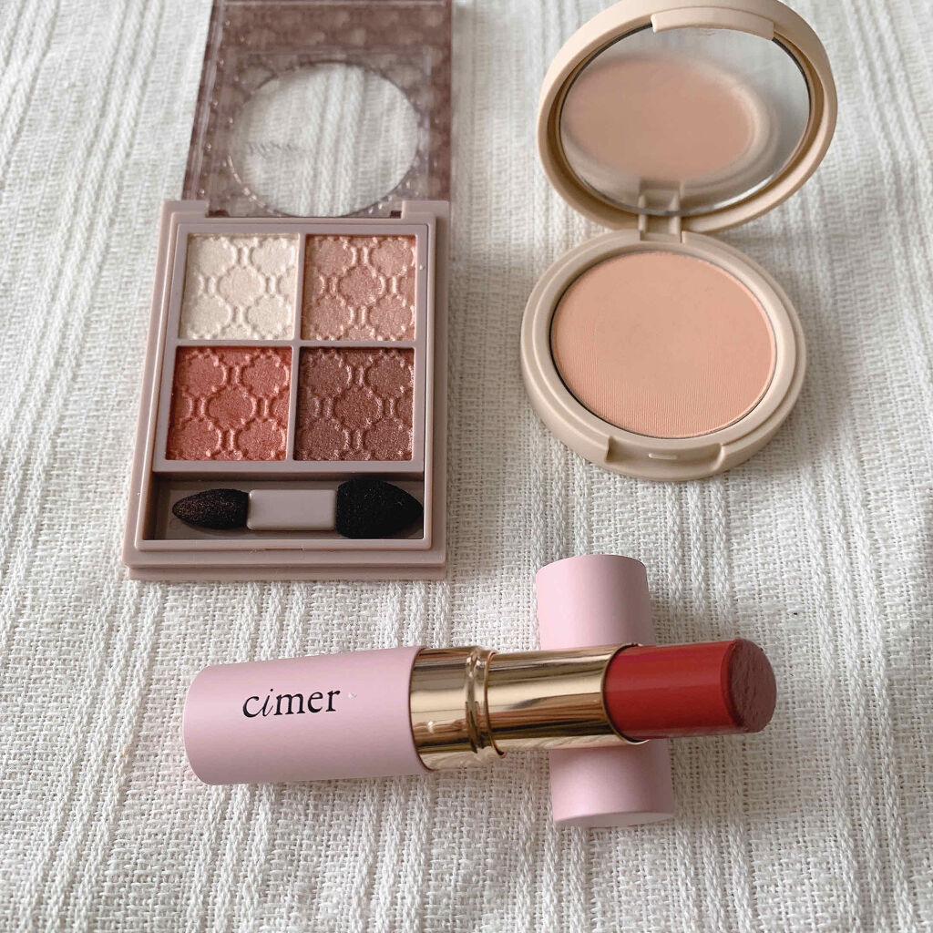 プランパールージュ/cimer/口紅を使ったクチコミ（1枚目）