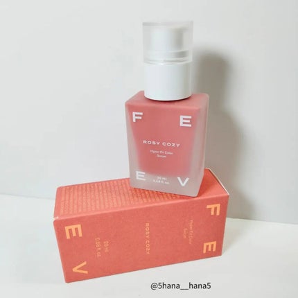 カラードロップ/FEEV/口紅を使ったクチコミ(5枚目)