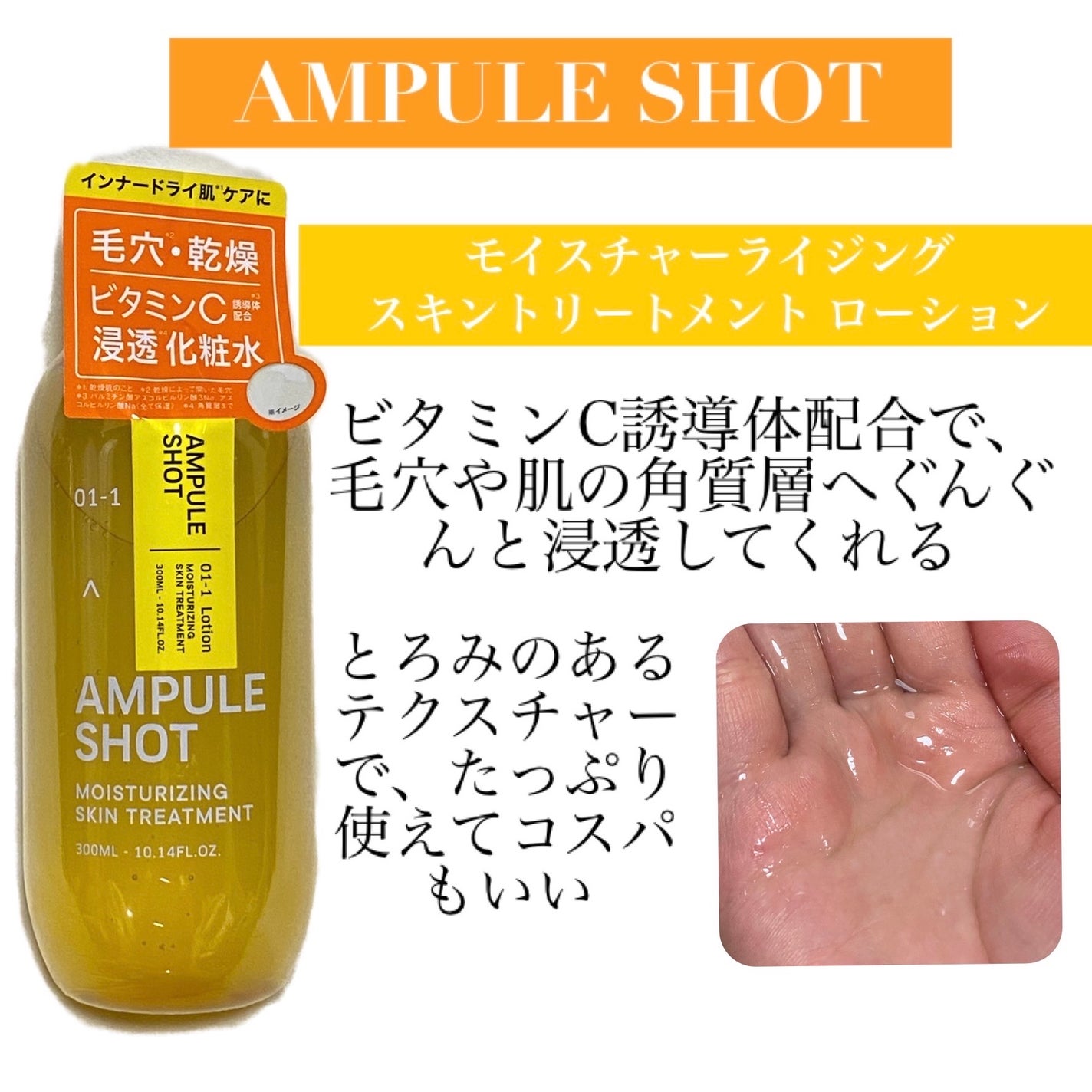 ダブルラスティング クッショングロウ/ETUDE/クッションファンデーションを使ったクチコミ(3枚目)