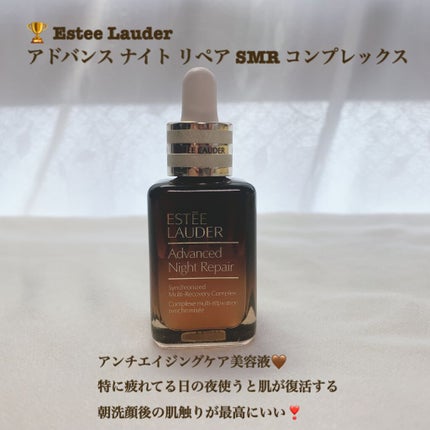 NU バン オレオ リラックス/ケラスターゼ/シャンプー・コンディショナーを使ったクチコミ(7枚目)