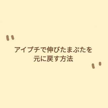 薬用リップスティックXD/メンソレータム/リップケア・リップクリームを使ったクチコミ（1枚目）