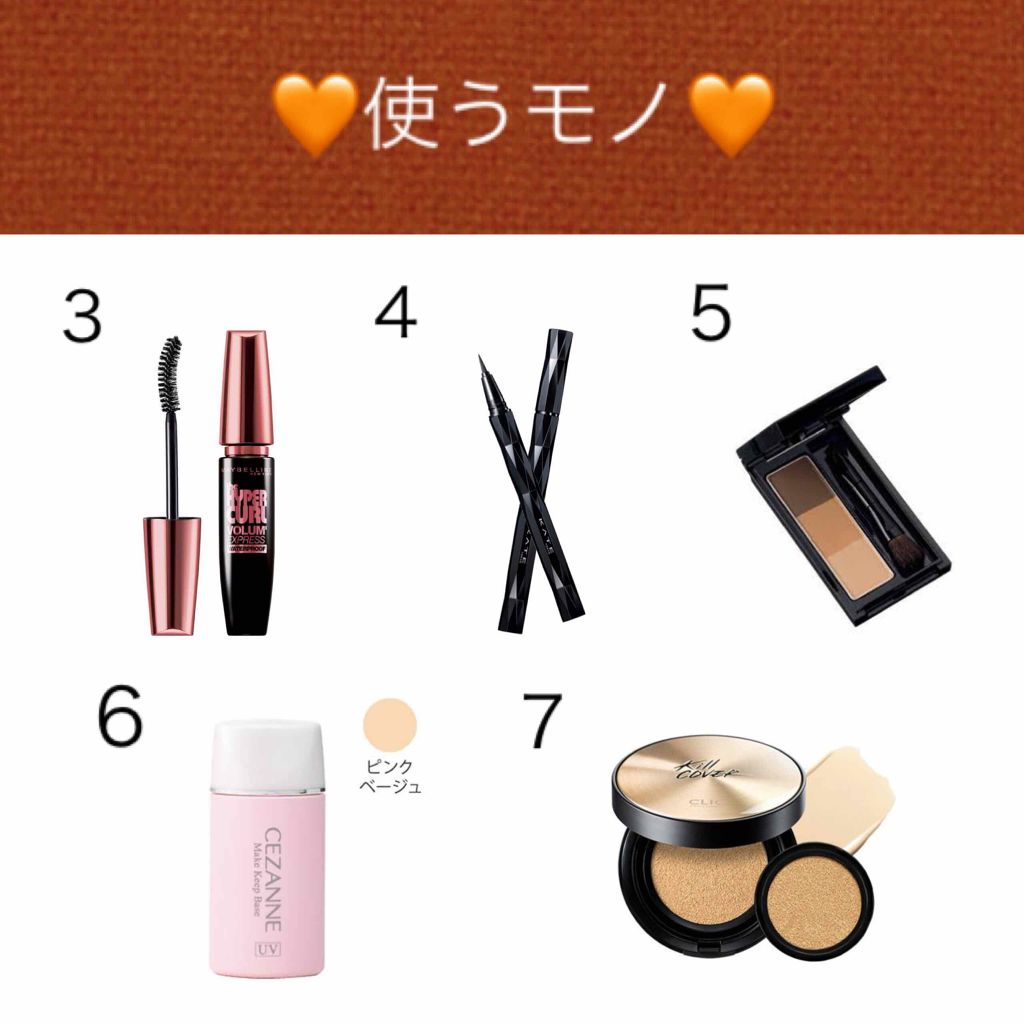 インク エアリー ベルベット/PERIPERA/口紅を使ったクチコミ(4枚目)