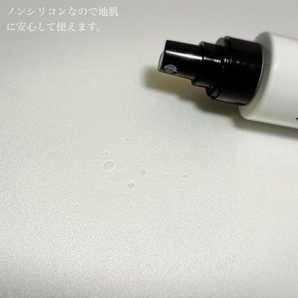 Lila efu ケラふわのクチコミ「Lila efuのケラふわ。
韓国のオルチャンスタイルから生まれた無造作でナチュラルなクアンク.....」(2枚目)