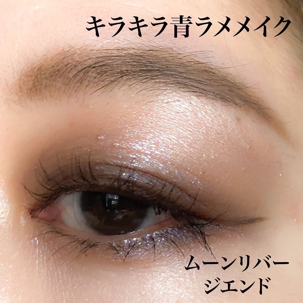 アディクション ザ アイシャドウ マット 010M The End/ADDICTION/単色アイシャドウを使ったクチコミ（1枚目）