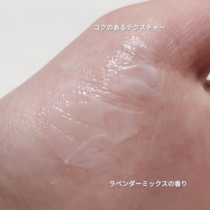 プロ・業務用 薬用シワ改善ハンドクリーム/プロ・業務用/ハンドクリームを使ったクチコミ(3枚目)