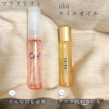 コレクティング スティック 03 ライトカラー/ナチュラグラッセ/スティックコンシーラーの画像