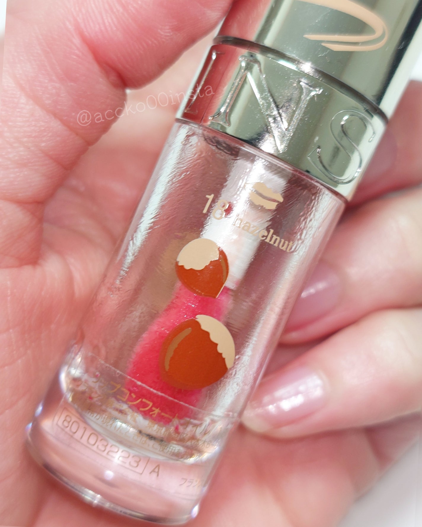 リップコンフォートオイル/CLARINS/リップグロスを使ったクチコミ(3枚目)