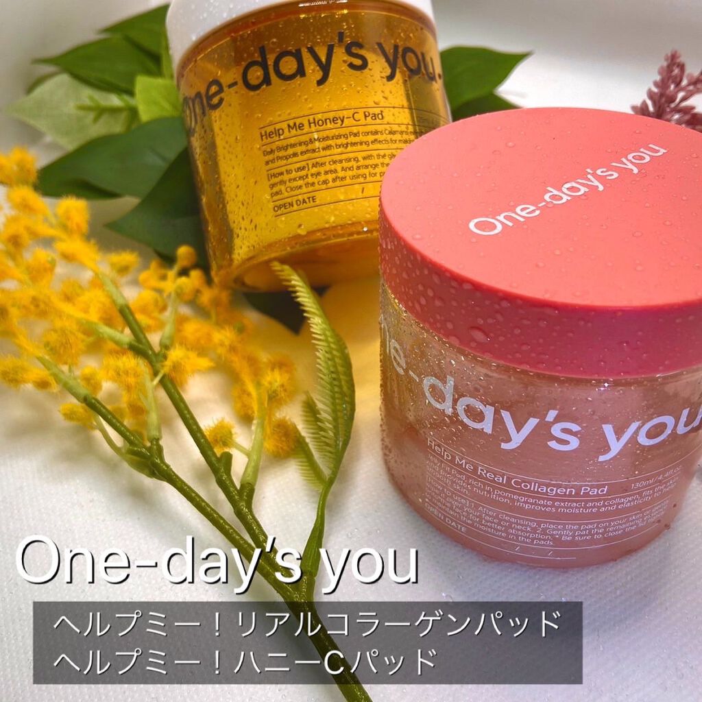 ヘルプミー! リアルコラーゲンパッド/One-day's you/トナーパッドを使ったクチコミ（1枚目）