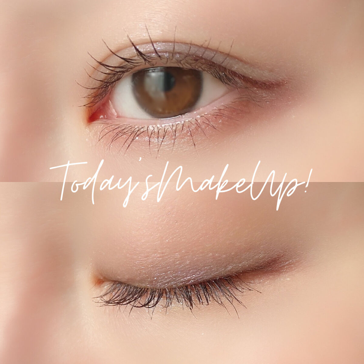 ロング&カールマスカラ/#4me by GU/マスカラを使ったクチコミ（2枚目）