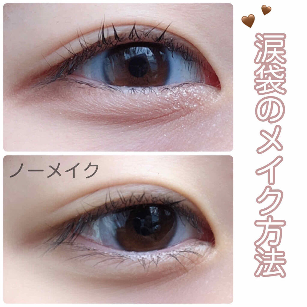 アディクション ザ アイシャドウ/ADDICTION/単色アイシャドウを使ったクチコミ（1枚目）