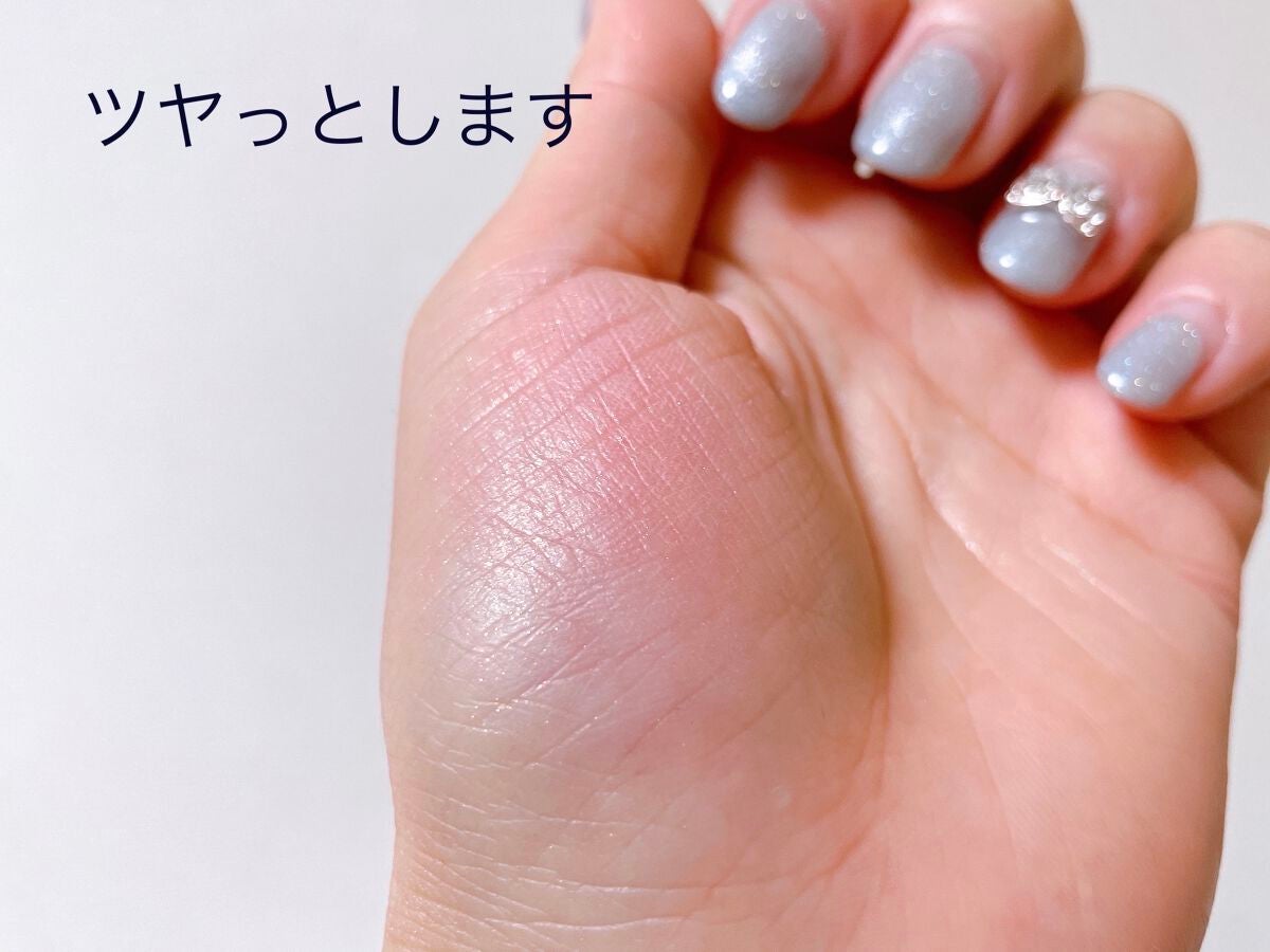 【旧】ディオールスキン ルージュ ブラッシュ/Dior/パウダーチークを使ったクチコミ(4枚目)