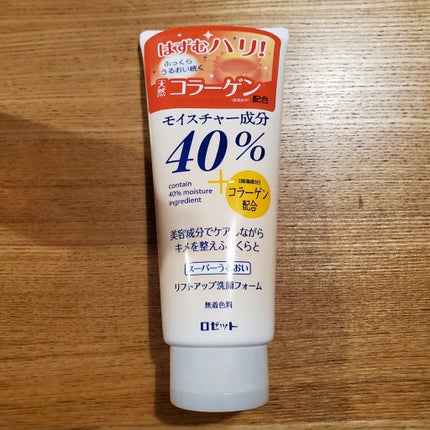 40%スーパーうるおいリフトアップ洗顔フォーム/ロゼット/洗顔フォームを使ったクチコミ(1枚目)