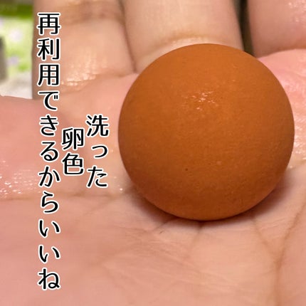 あぶらとりフェイスローラー/セリア/その他を使ったクチコミ(7枚目)