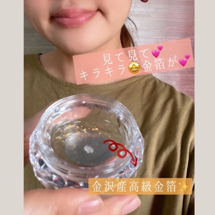 ananamargaret on LIPS 「utuKciaウツクシアさんの、「しあわせ想い」のご紹介です💕..」(5枚目)