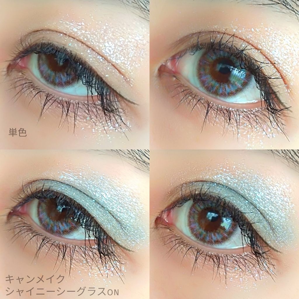 プリズム エアー シャドウ/CLIO/単色アイシャドウを使ったクチコミ(2枚目)