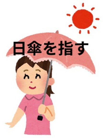 ビオレUV マイルドケアミルク SPF30/ビオレ/日焼け止めミルクを使ったクチコミ(5枚目)