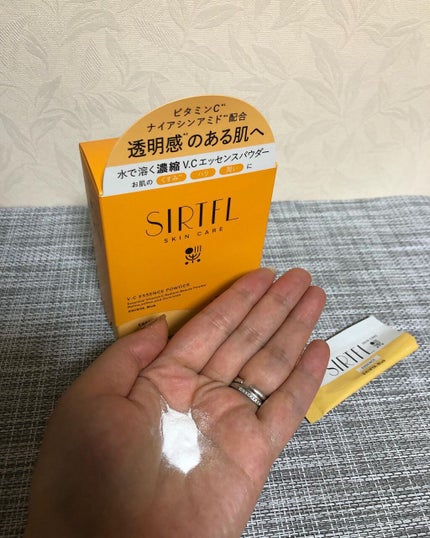 ブライトV.Cエッセンスパウダー/SIRTFL/その他スキンケアを使ったクチコミ(4枚目)