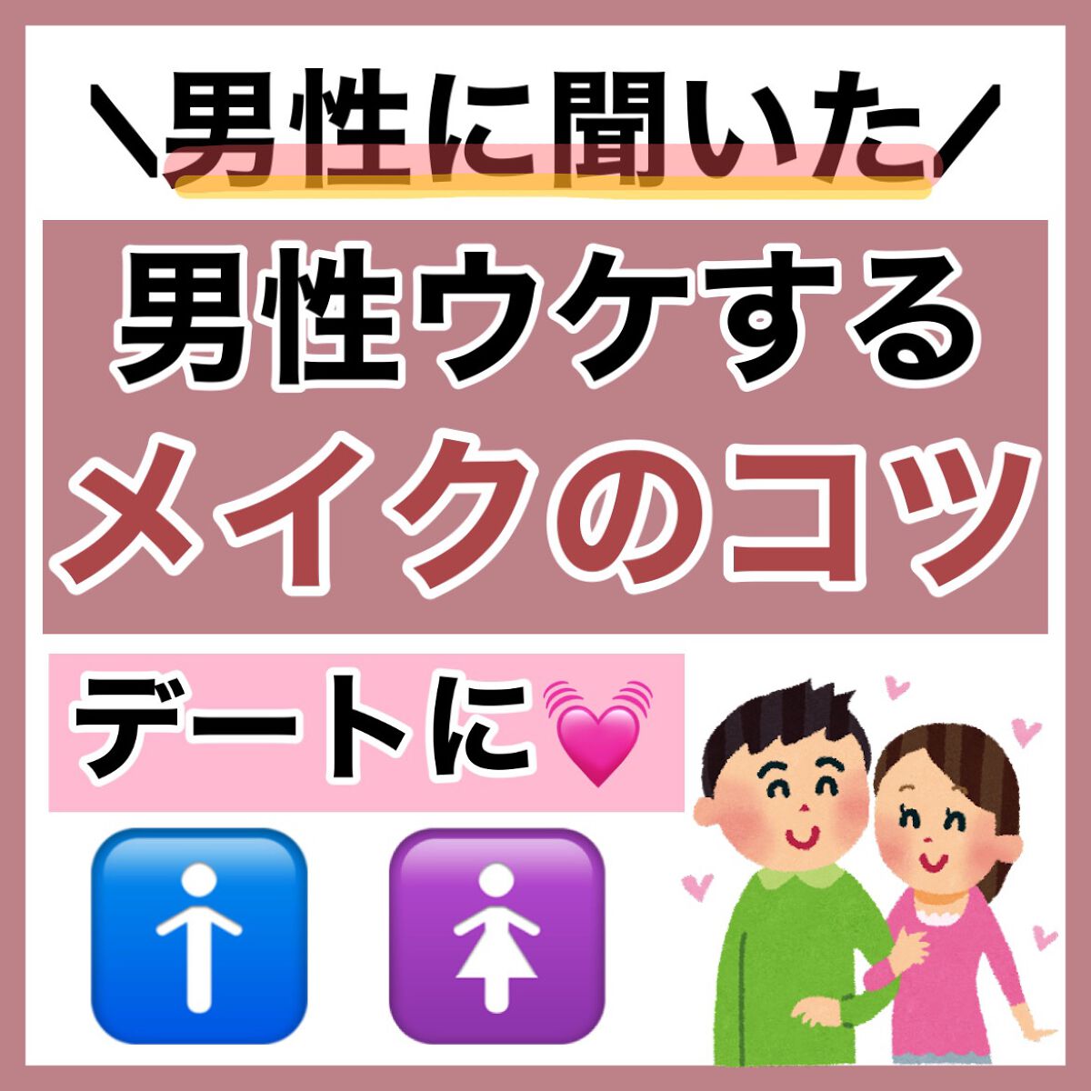 トーンアップアイシャドウ/CEZANNE/アイシャドウパレットを使ったクチコミ（1枚目）