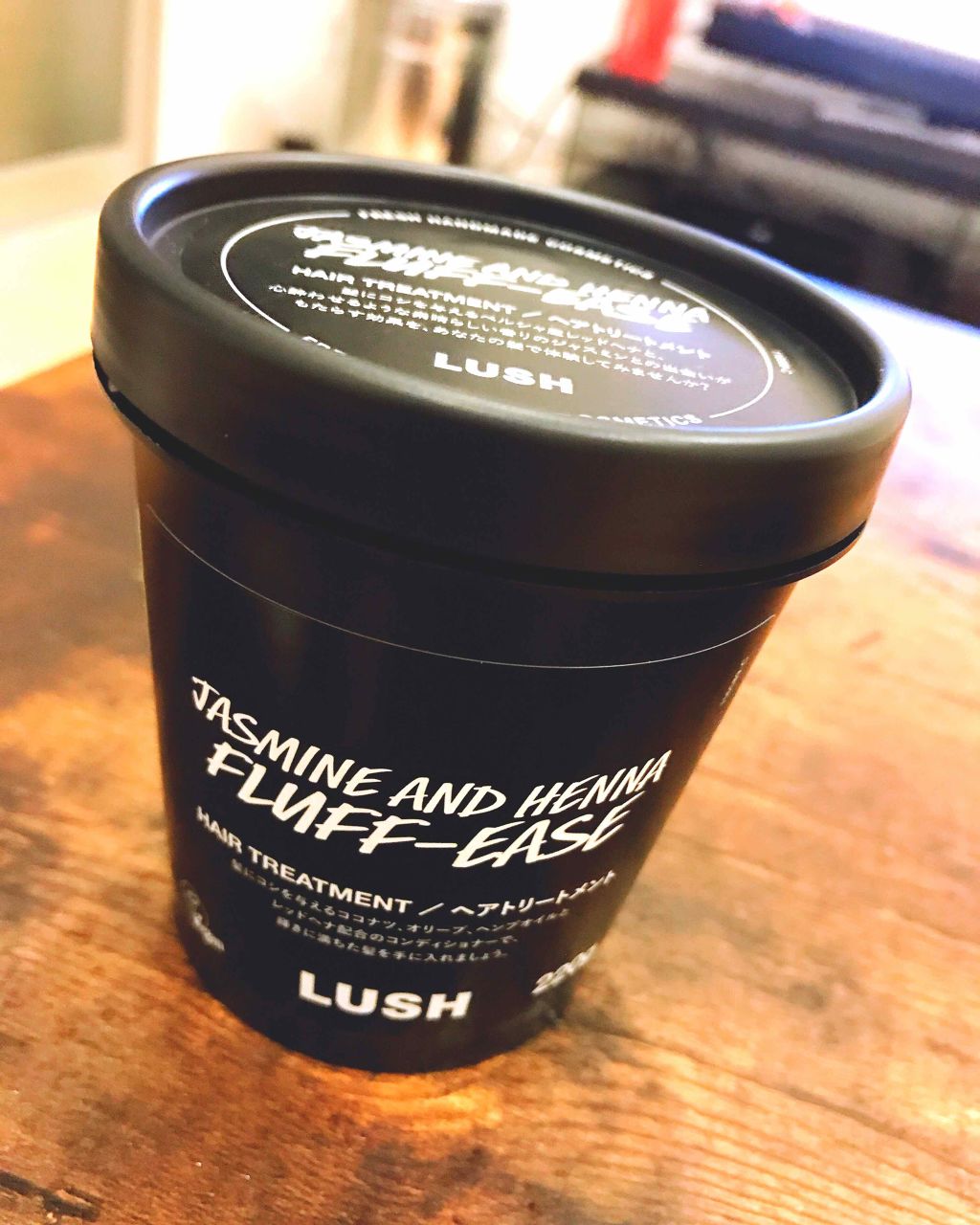 東方美人/ラッシュ/洗い流すヘアトリートメントを使ったクチコミ（1枚目）