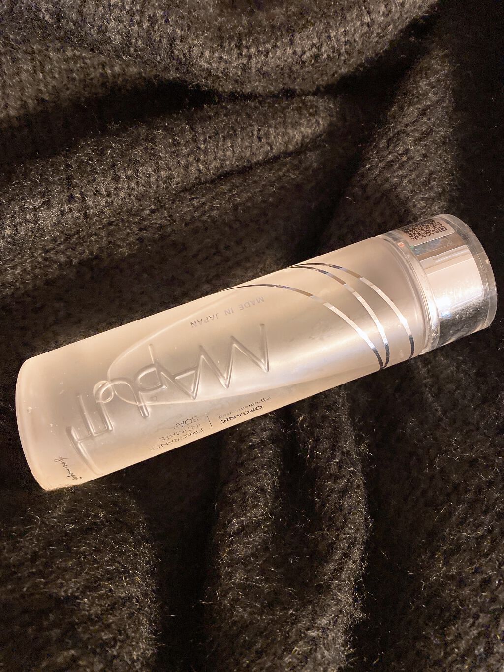 オーガニックフレグランスインティメイトソープ MAPUTI/MAPUTI/デリケートゾーンケアを使ったクチコミ（1枚目）