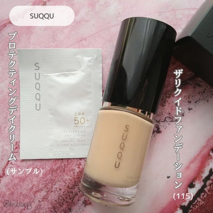 ザ リクイド ファンデーション 115/SUQQU/リキッドファンデーションを使ったクチコミ(2枚目)