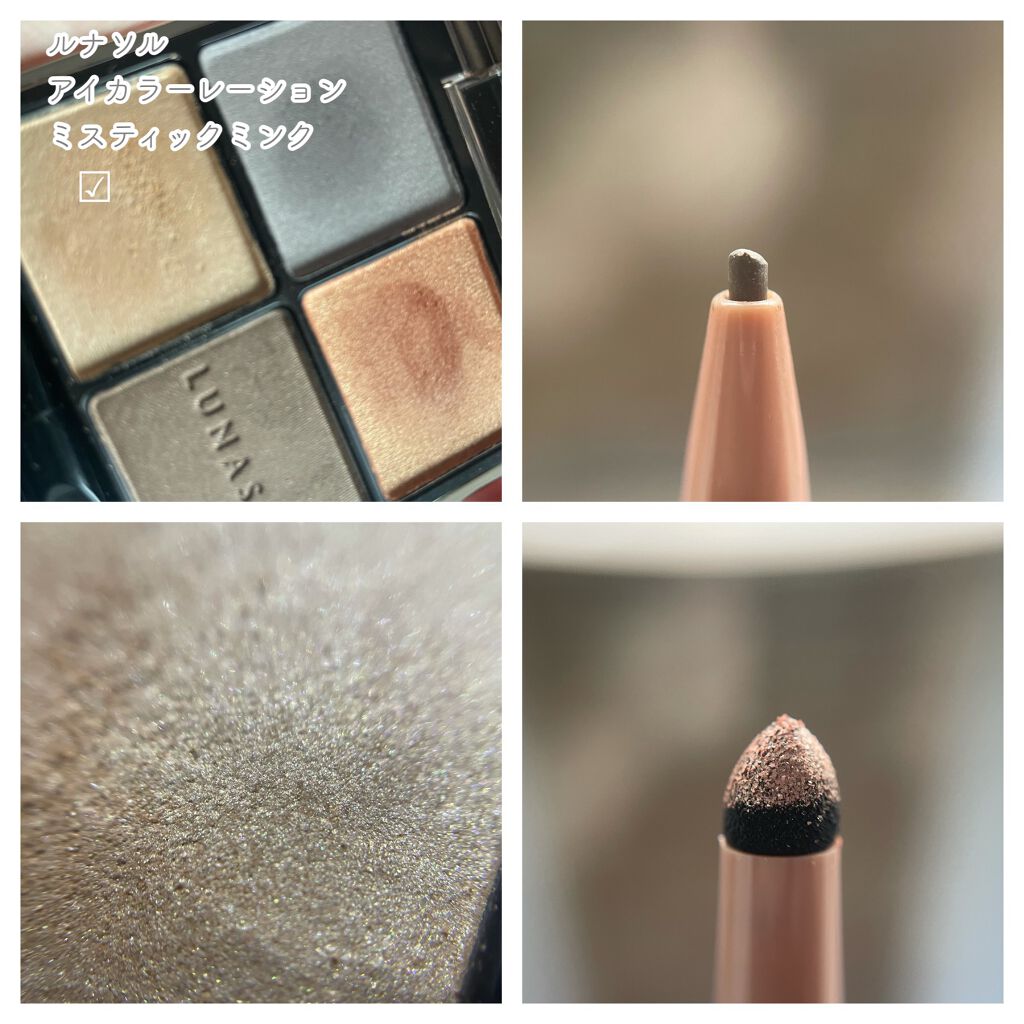 スパークルクリエイター /BLEND BERRY/ジェルアイライナーを使ったクチコミ(2枚目)