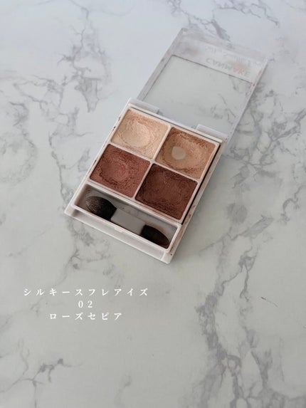 シルキースフレアイズ/キャンメイク/アイシャドウパレットを使ったクチコミ(3枚目)